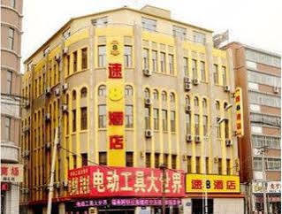 Super 8 Hotel Changchun Mei Li Fang Екстер'єр фото
